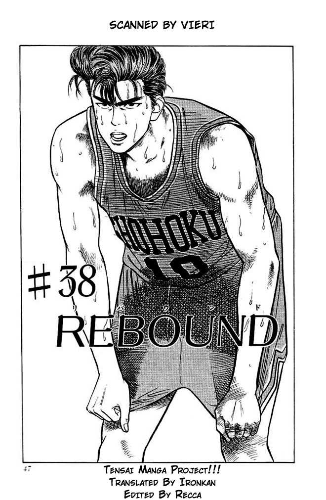 Read Slam Dunk en Manga Online