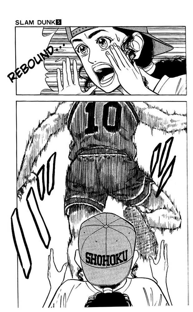 Read Slam Dunk en Manga Online