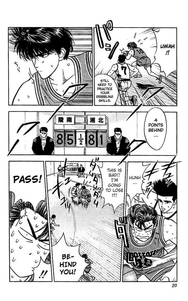 Read Slam Dunk en Manga Online