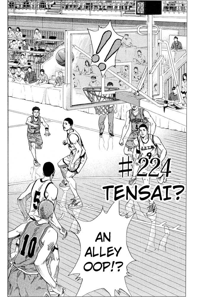 Read Slam Dunk en Manga Online