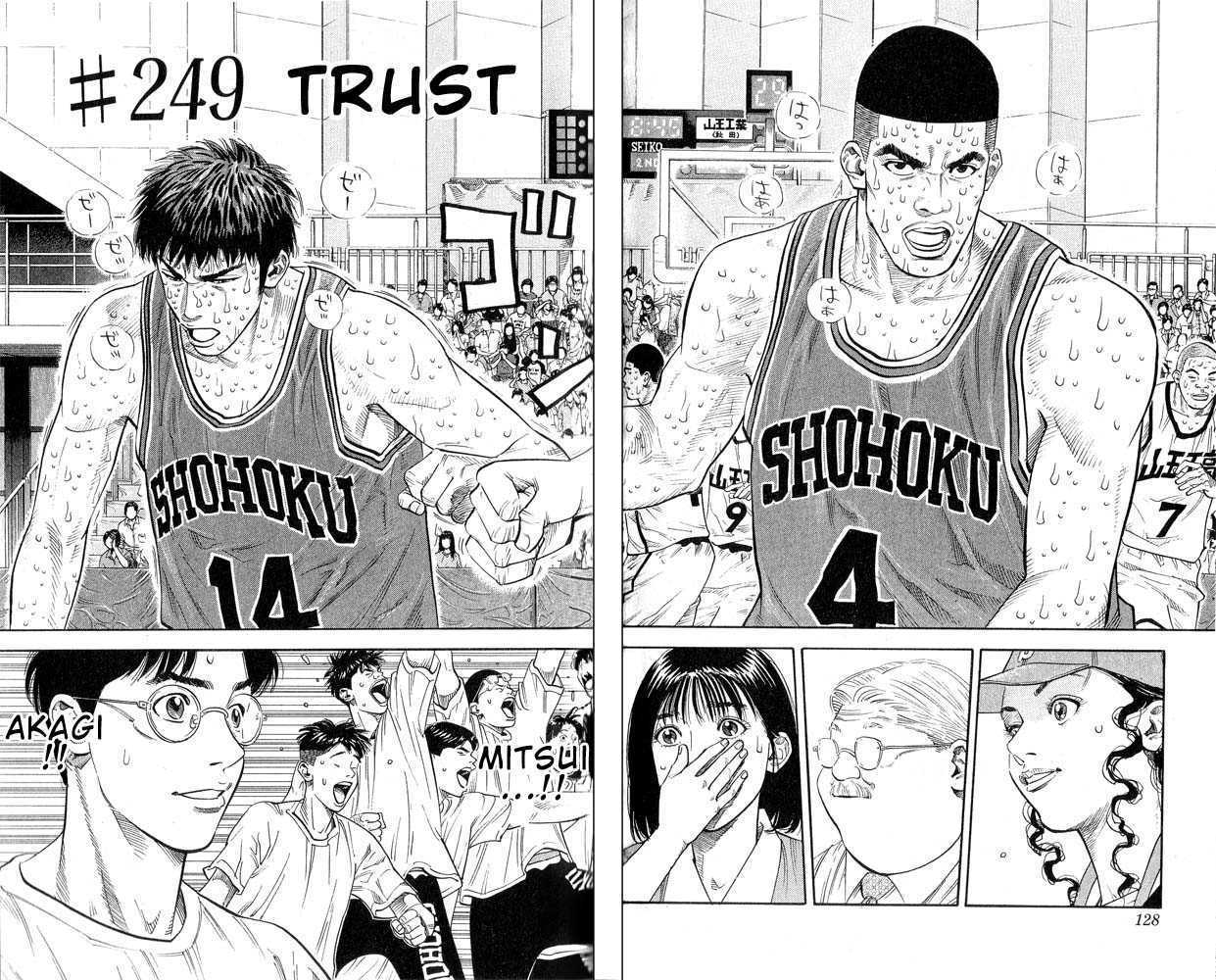 Read Slam Dunk en Manga Online