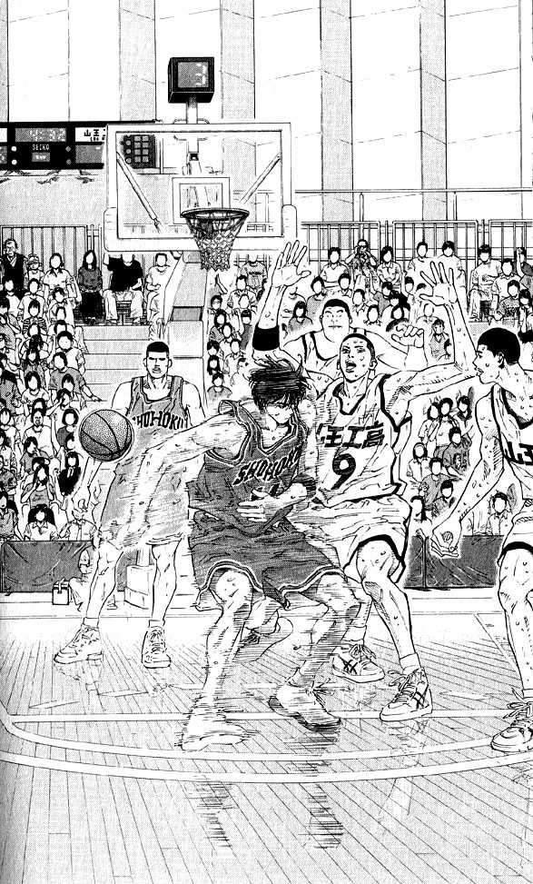 Read Slam Dunk en Manga Online