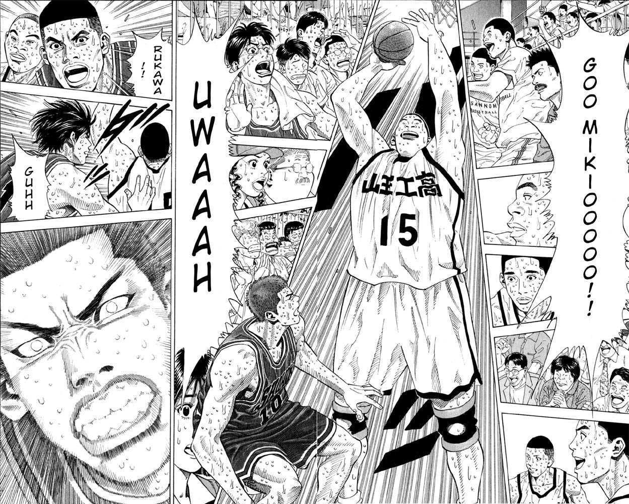 Read Slam Dunk en Manga Online