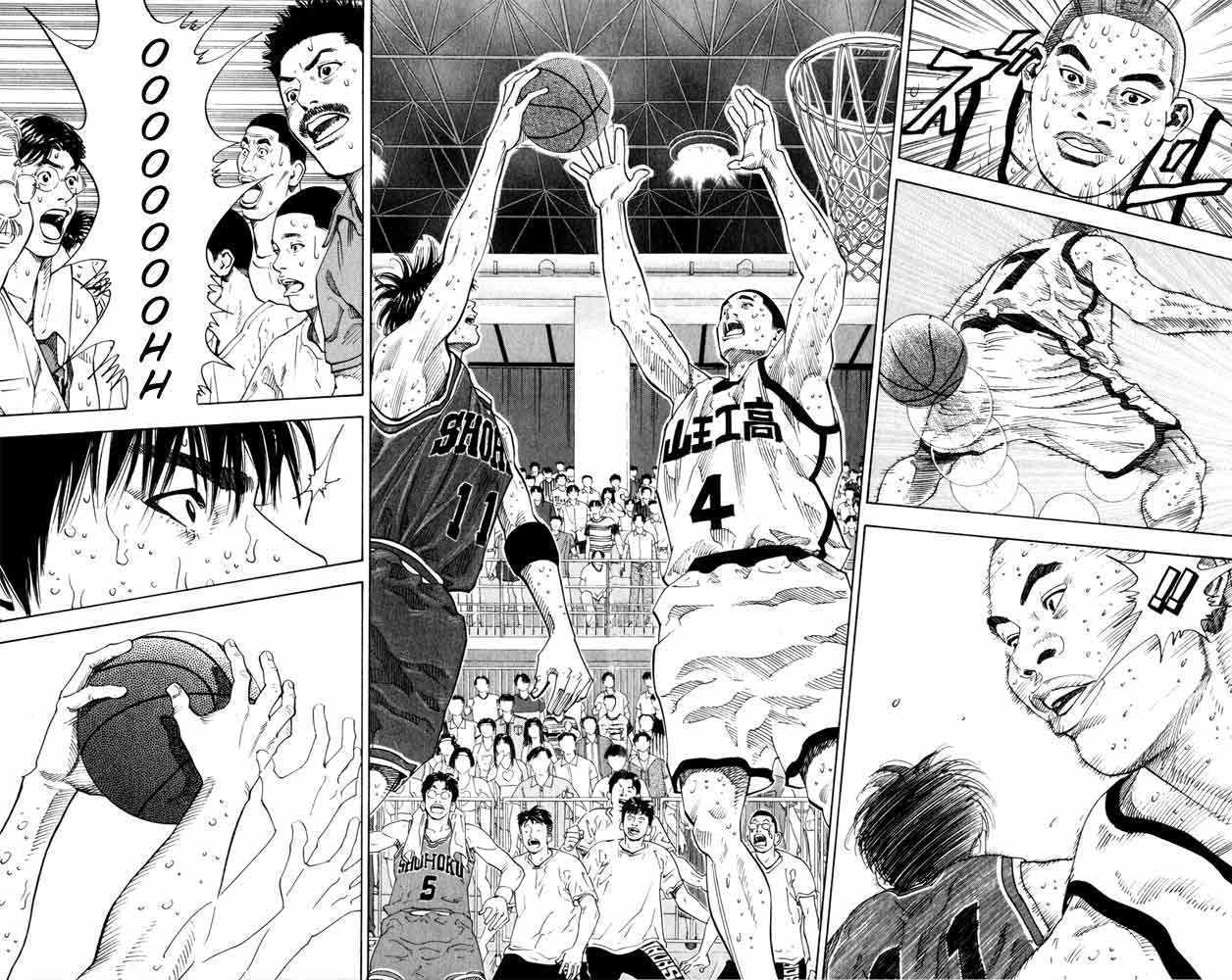 Read Slam Dunk en Manga Online