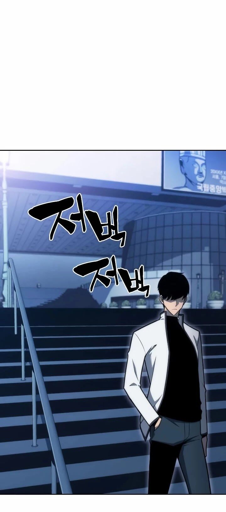 Read Solo Max-Level Newbie en Manga Online