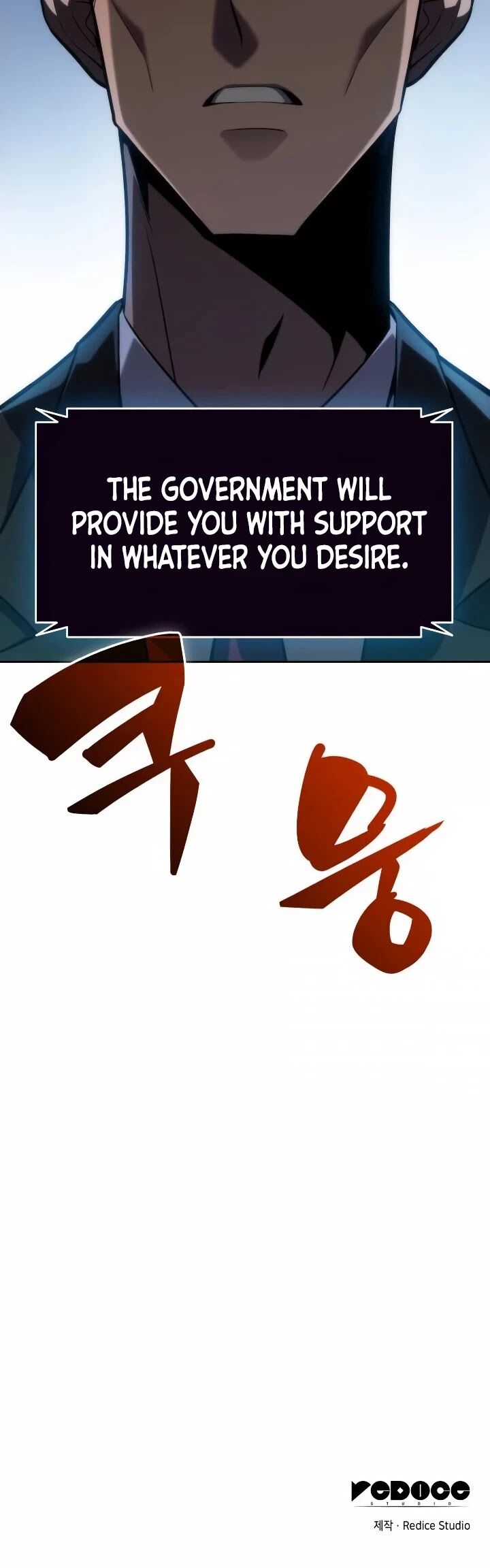 Read Solo Max-Level Newbie en Manga Online