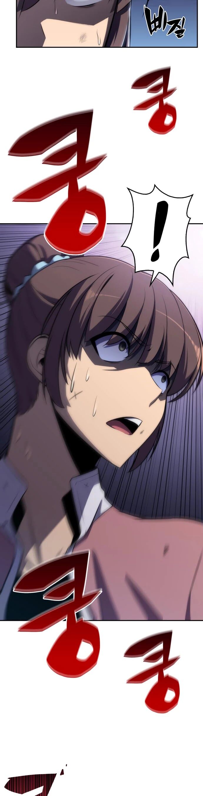 Read Solo Max-Level Newbie en Manga Online