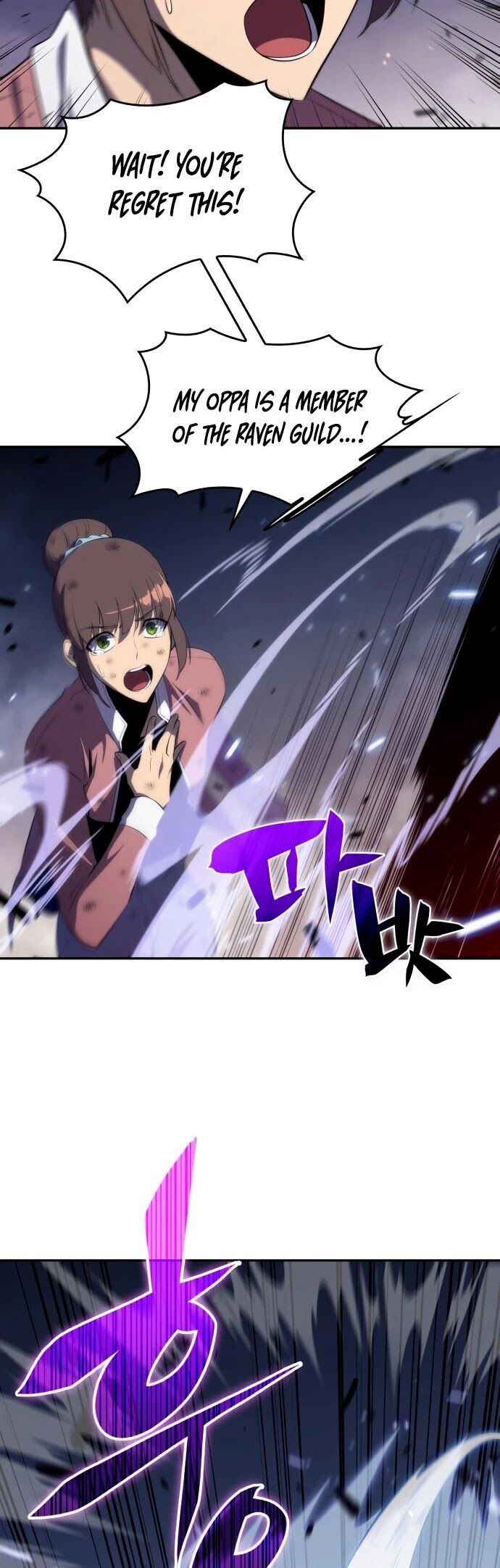 Read Solo Max-Level Newbie en Manga Online