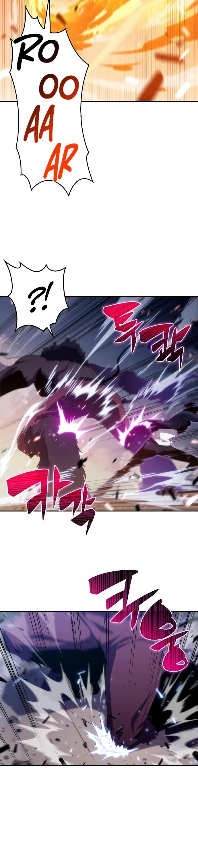 Read Solo Max-Level Newbie en Manga Online