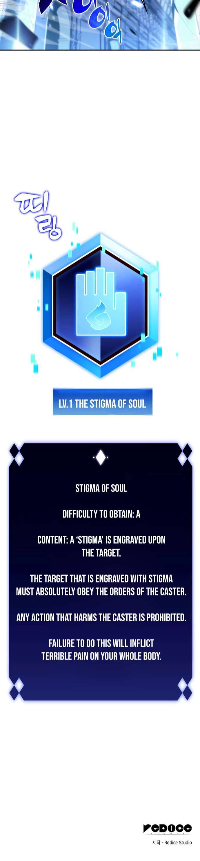 Read Solo Max-Level Newbie en Manga Online