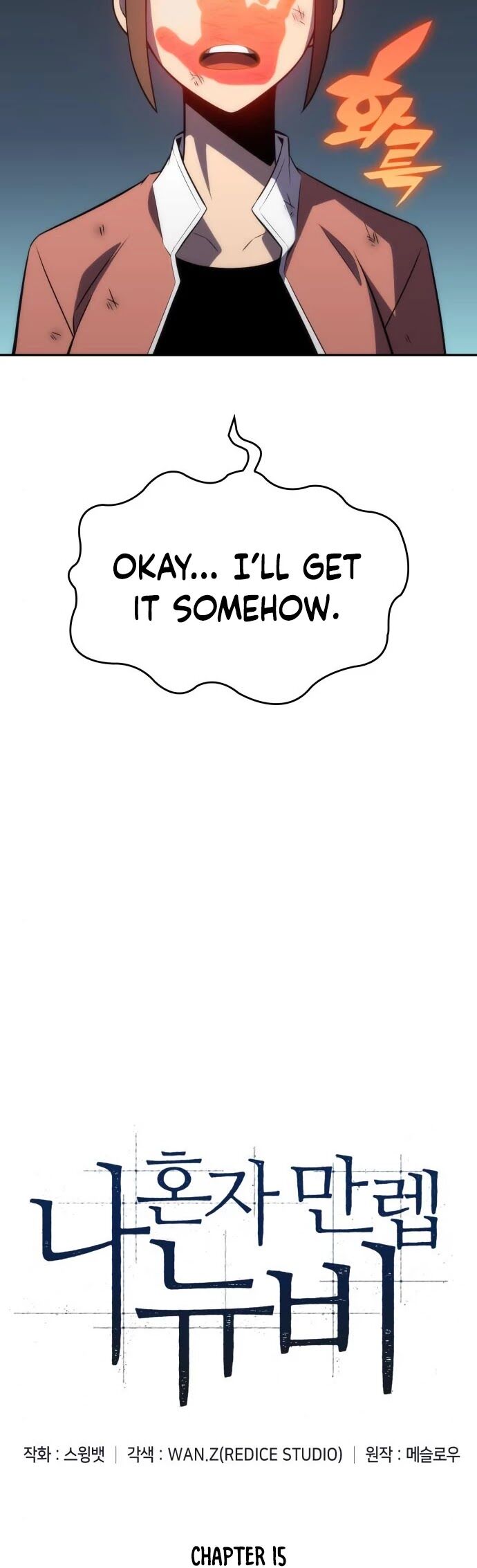 Read Solo Max-Level Newbie en Manga Online