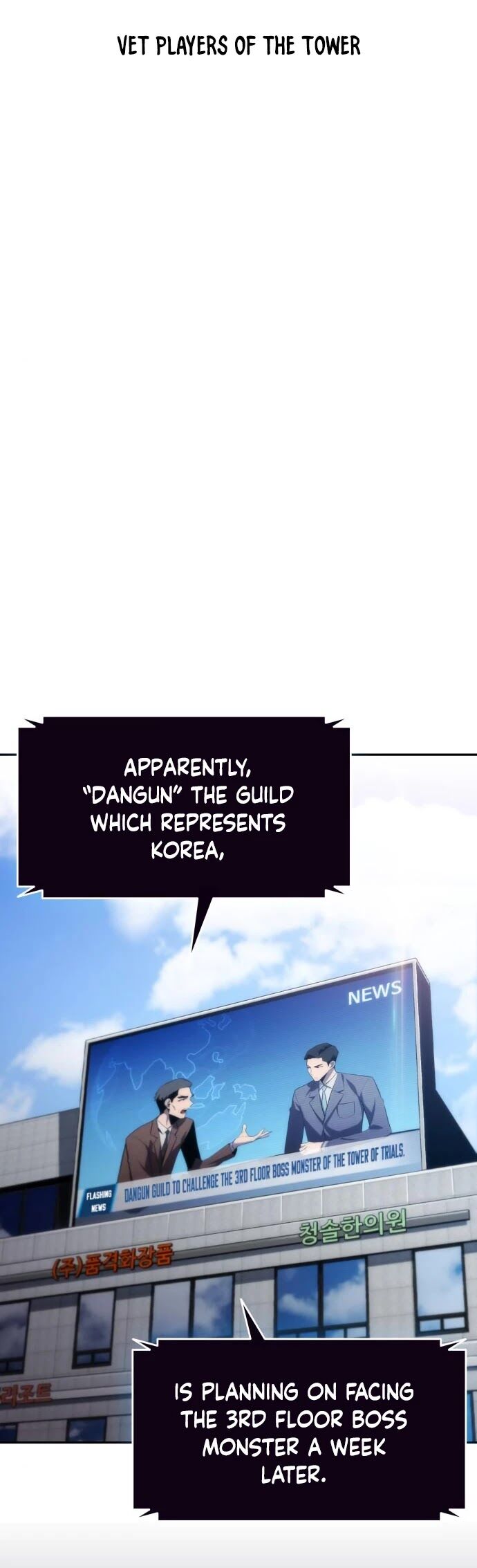 Read Solo Max-Level Newbie en Manga Online