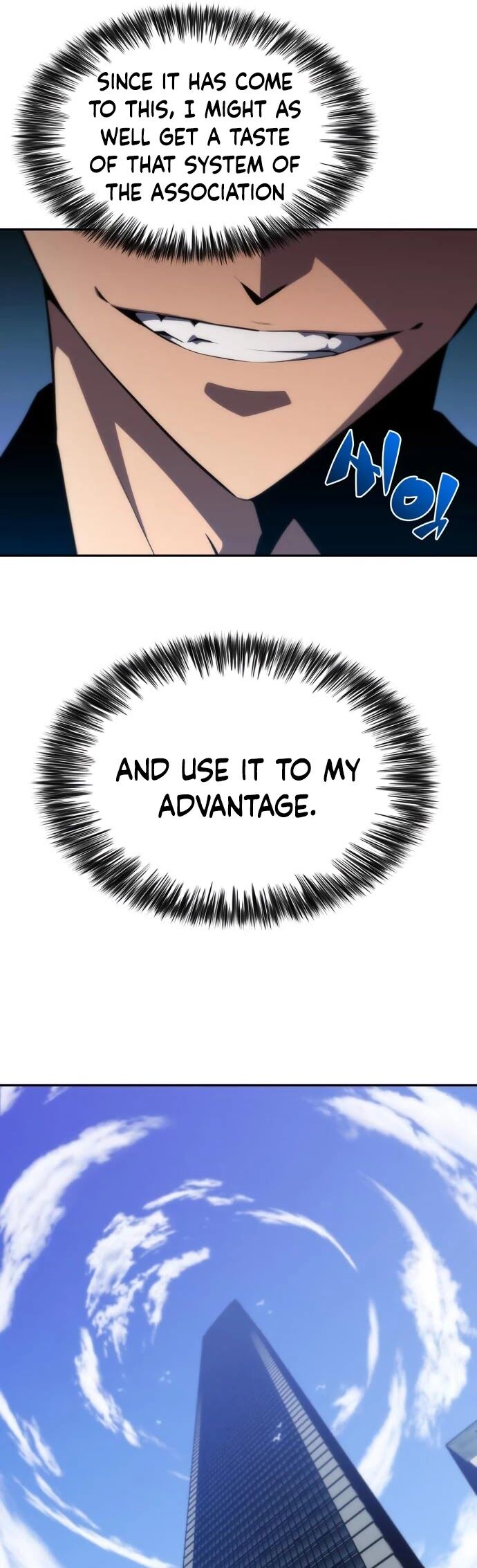 Read Solo Max-Level Newbie en Manga Online