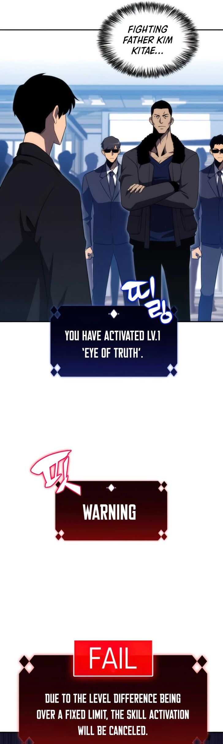 Read Solo Max-Level Newbie en Manga Online