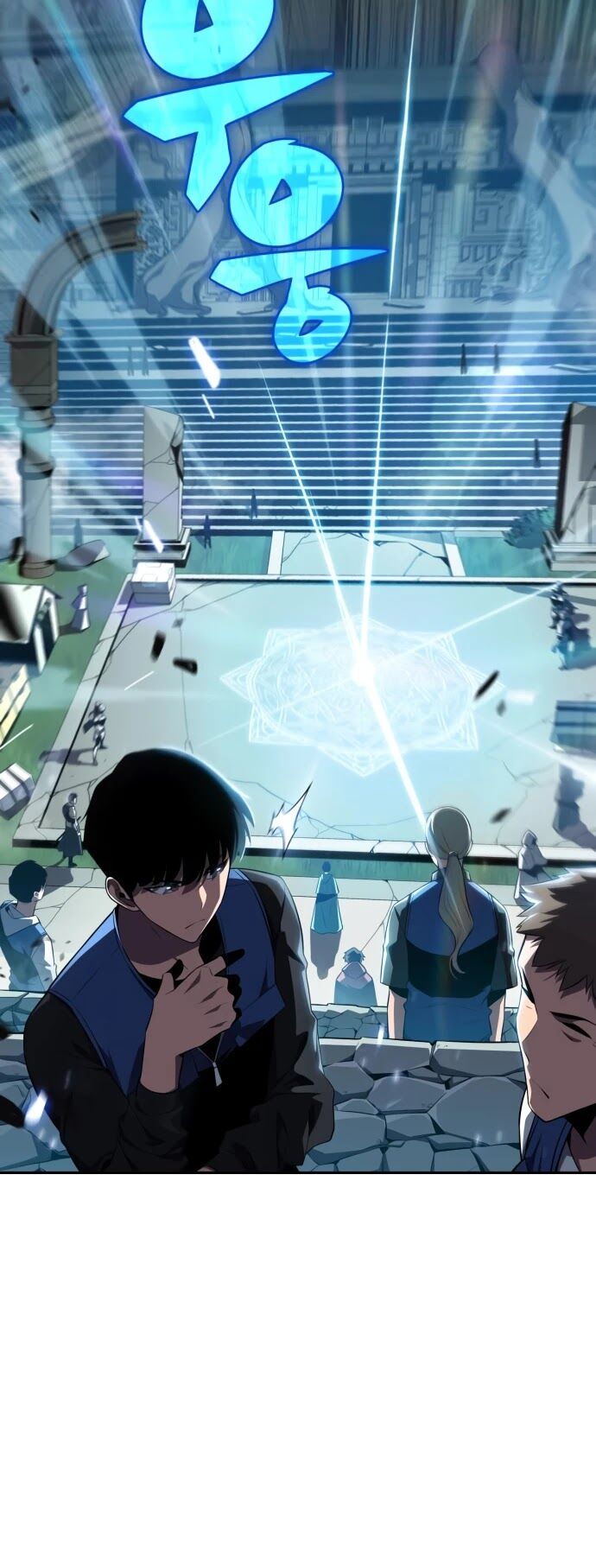 Read Solo Max-Level Newbie en Manga Online