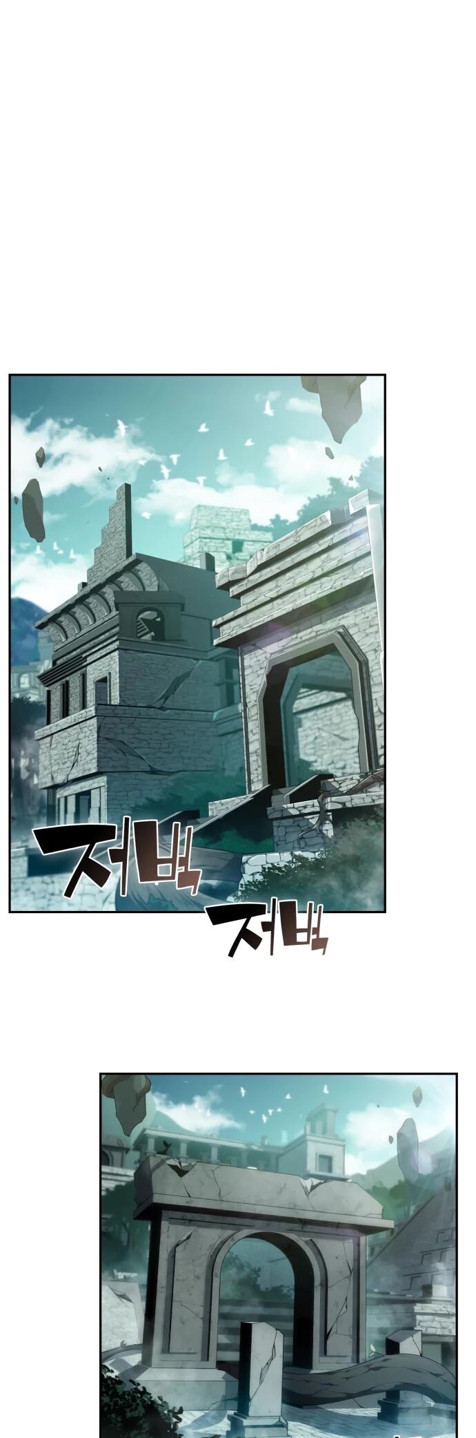 Read Solo Max-Level Newbie en Manga Online