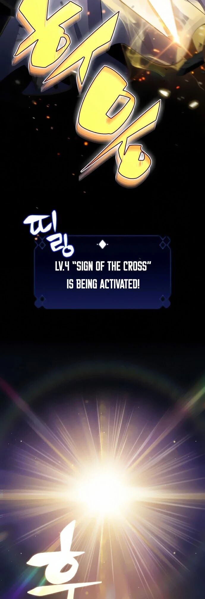 Read Solo Max-Level Newbie en Manga Online