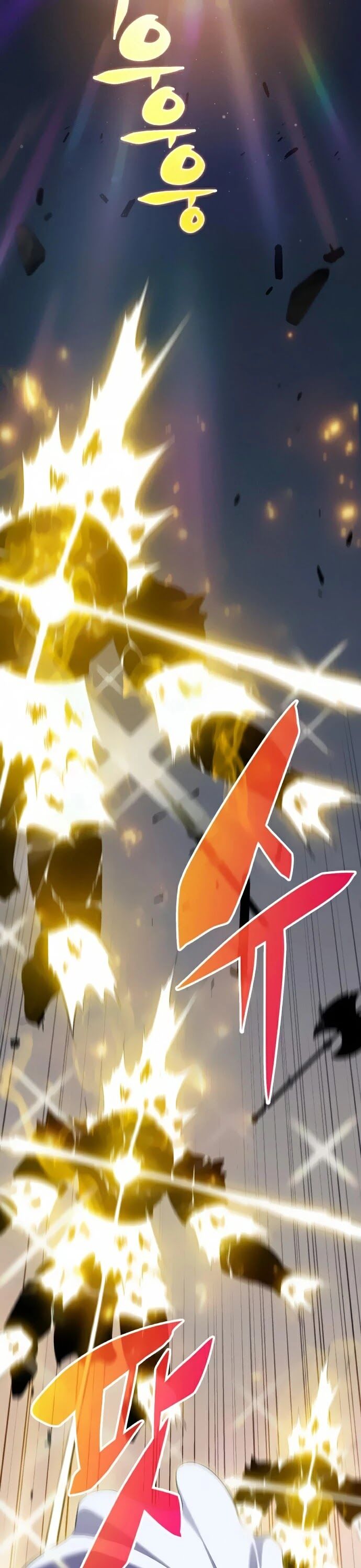 Read Solo Max-Level Newbie en Manga Online