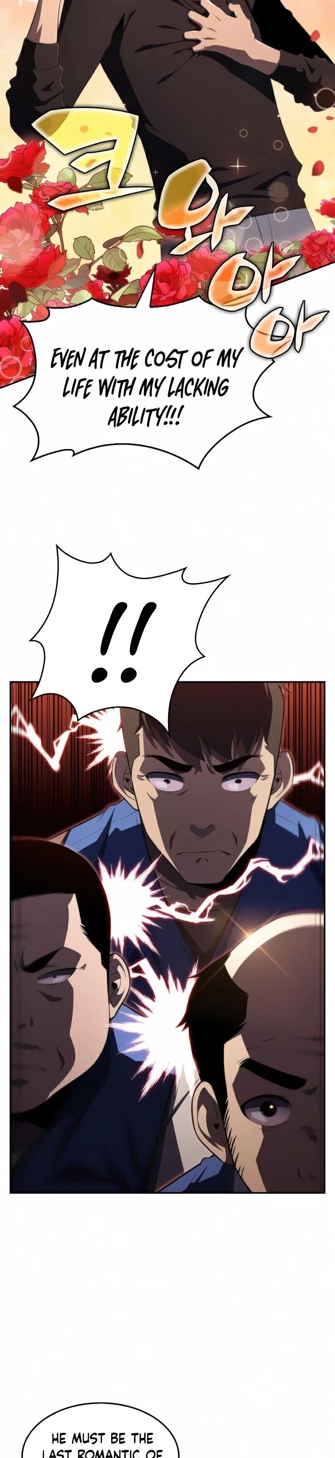 Read Solo Max-Level Newbie en Manga Online