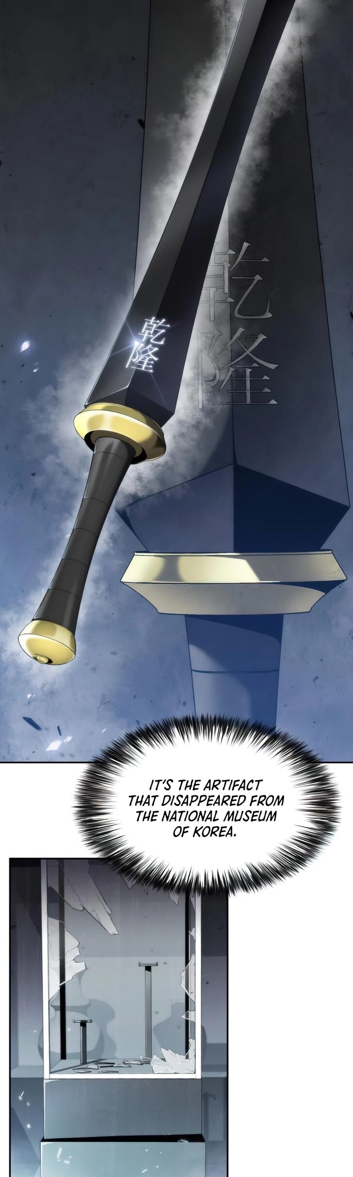 Read Solo Max-Level Newbie en Manga Online