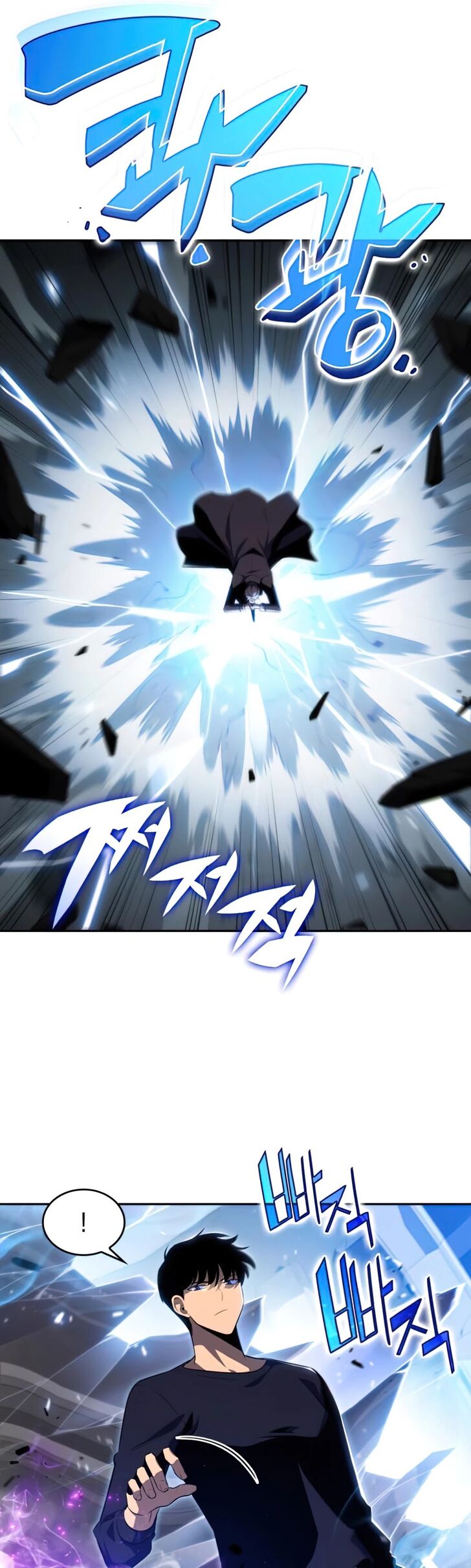 Read Solo Max-Level Newbie en Manga Online