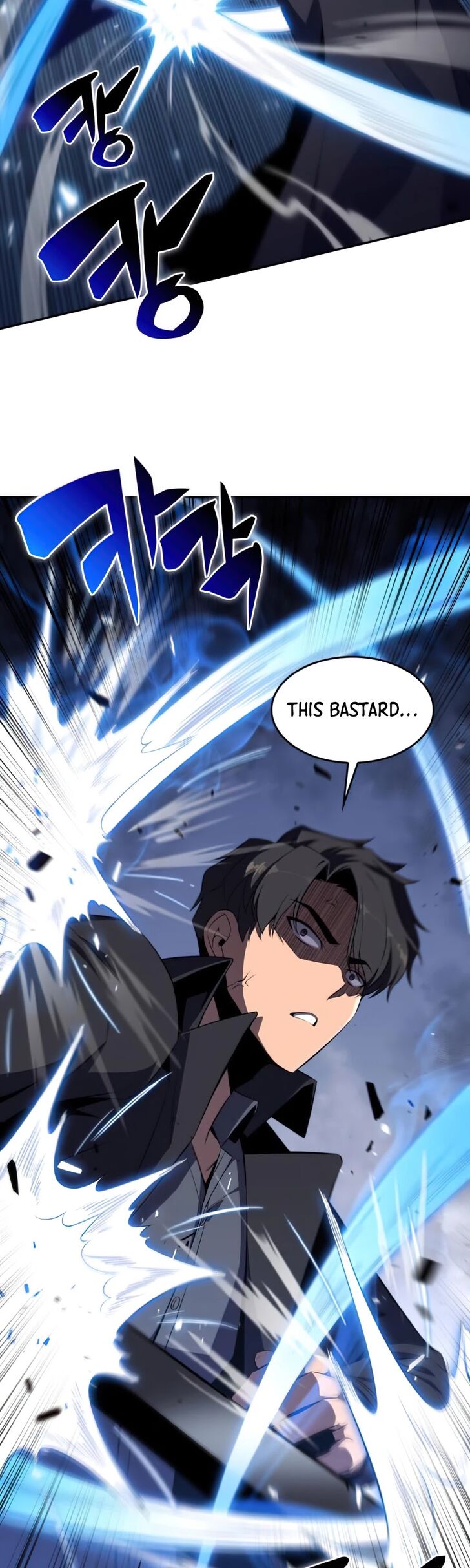 Read Solo Max-Level Newbie en Manga Online