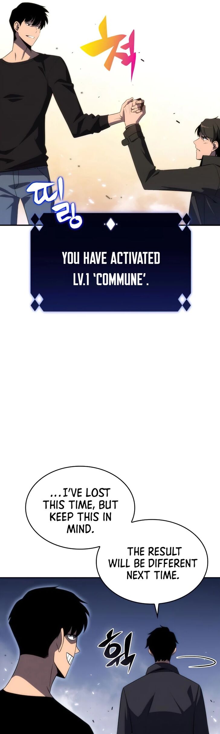 Read Solo Max-Level Newbie en Manga Online