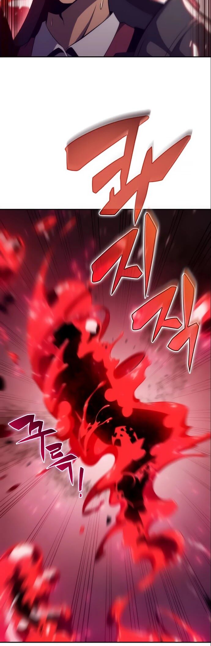 Read Solo Max-Level Newbie en Manga Online