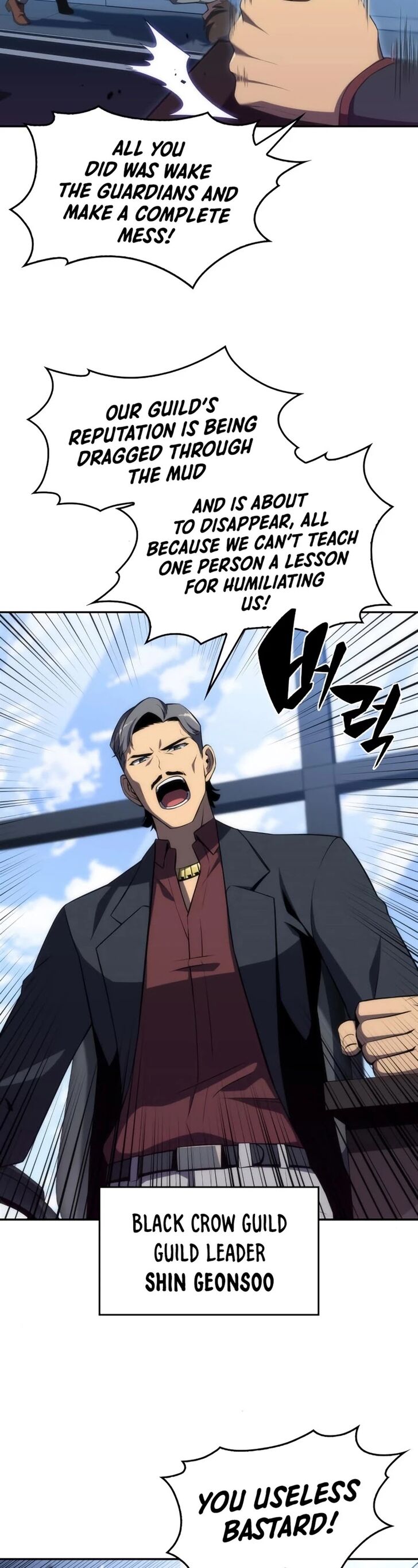 Read Solo Max-Level Newbie en Manga Online