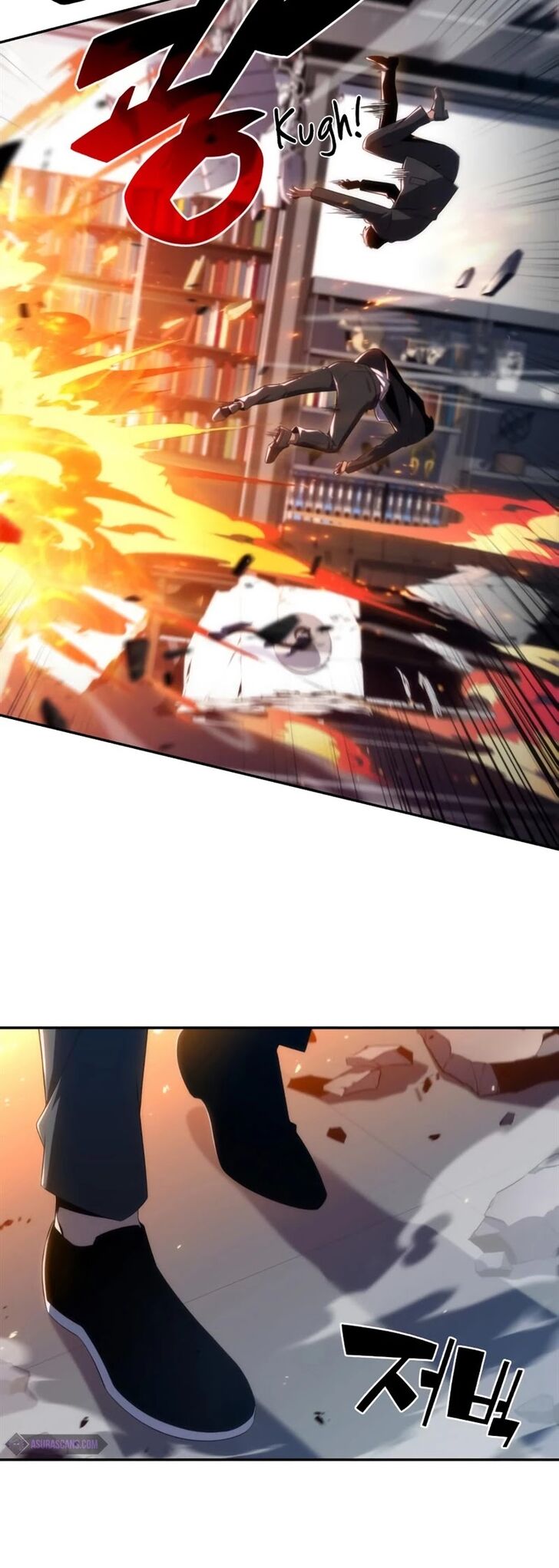 Read Solo Max-Level Newbie en Manga Online