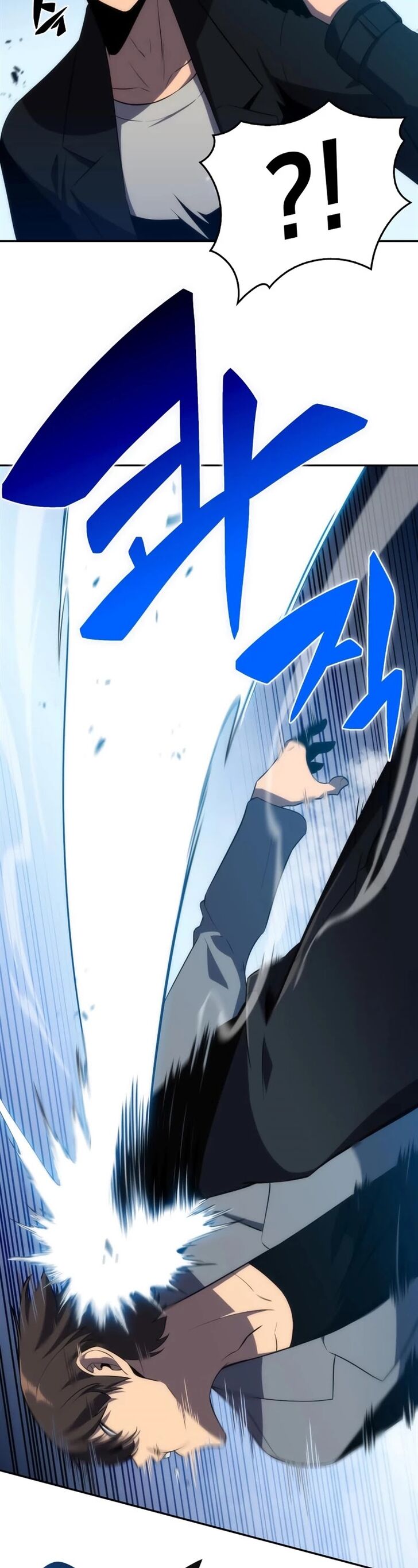 Read Solo Max-Level Newbie en Manga Online