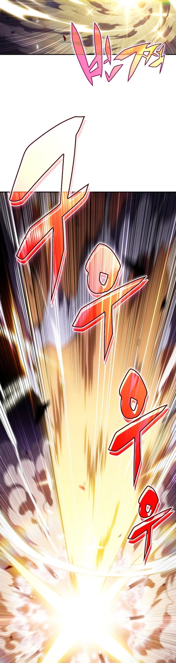 Read Solo Max-Level Newbie en Manga Online