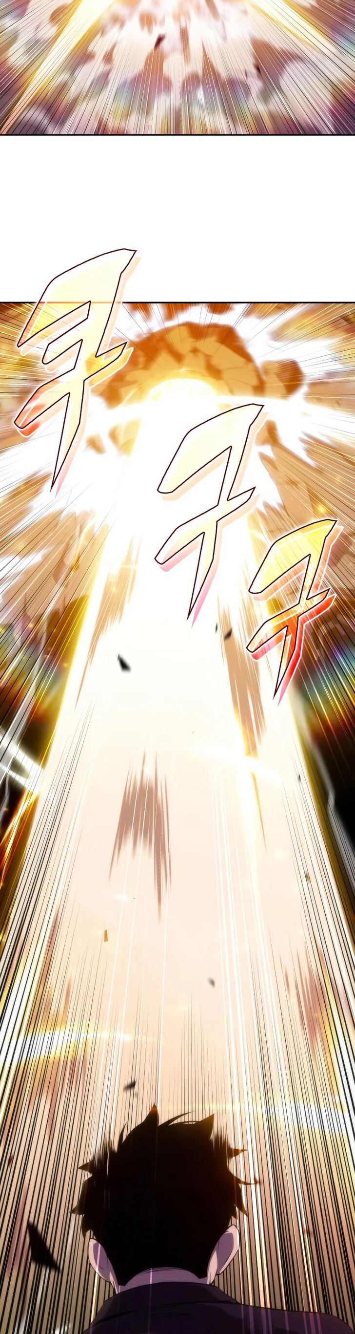 Read Solo Max-Level Newbie en Manga Online