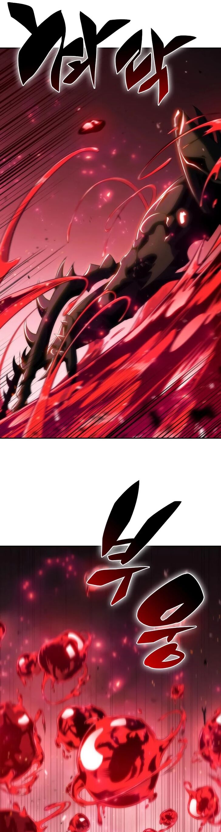 Read Solo Max-Level Newbie en Manga Online