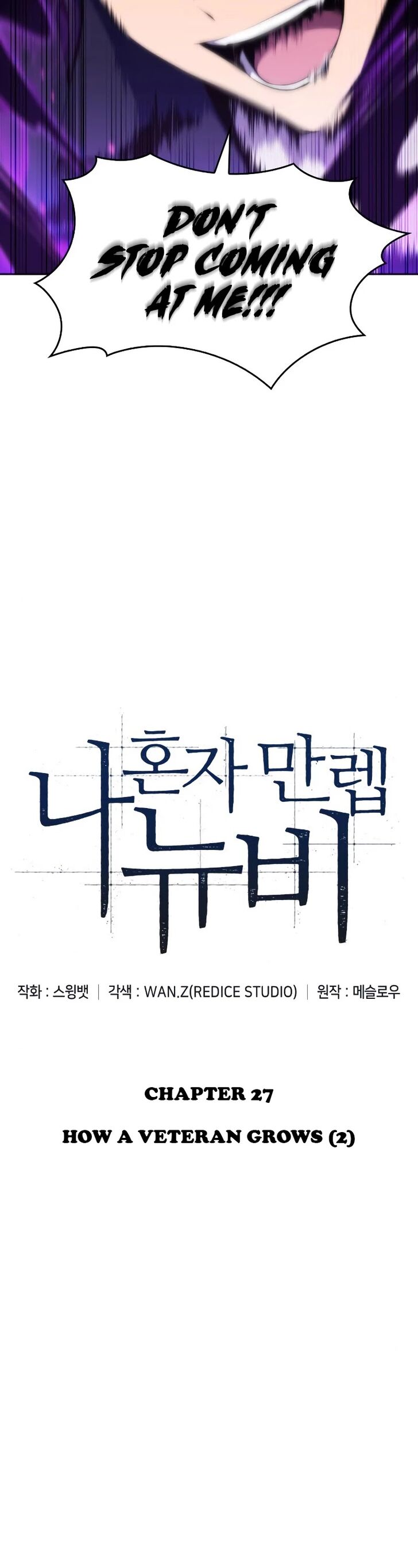 Read Solo Max-Level Newbie en Manga Online