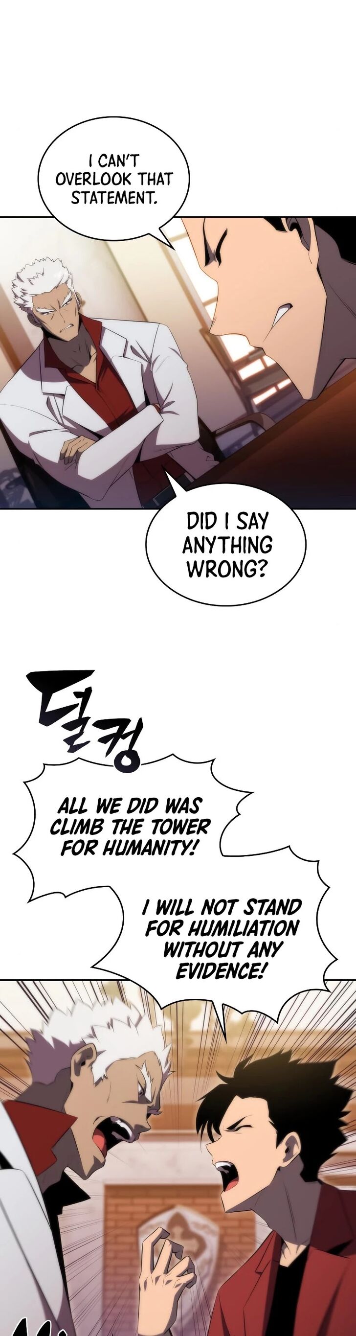 Read Solo Max-Level Newbie en Manga Online