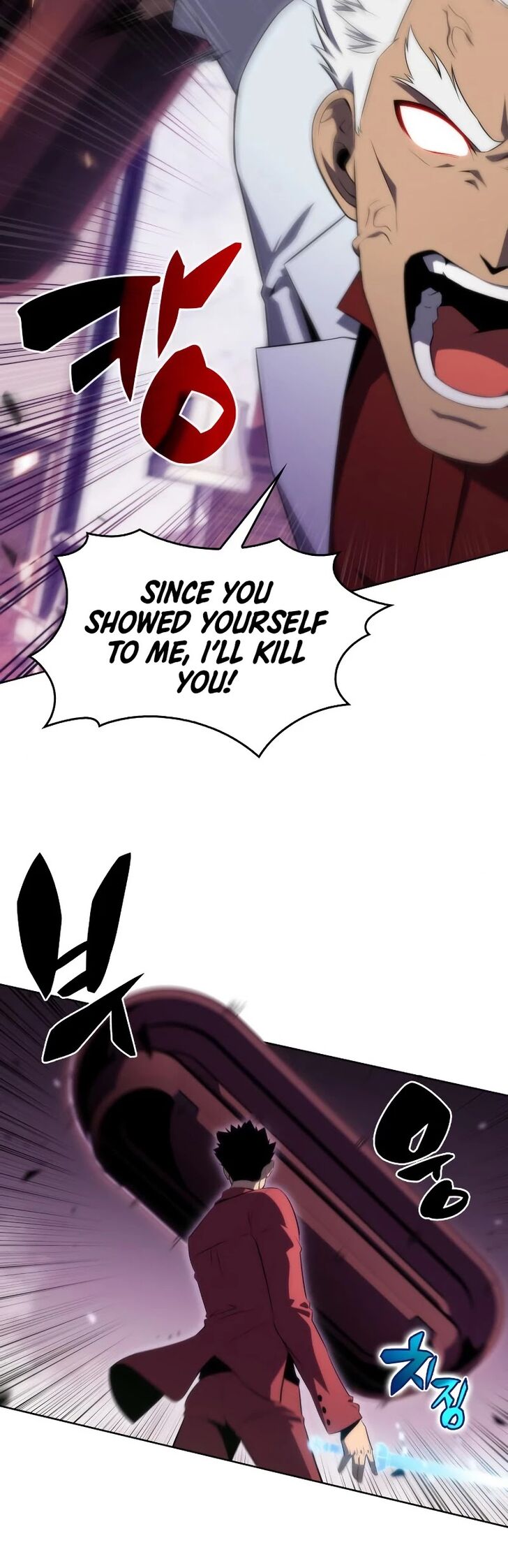 Read Solo Max-Level Newbie en Manga Online