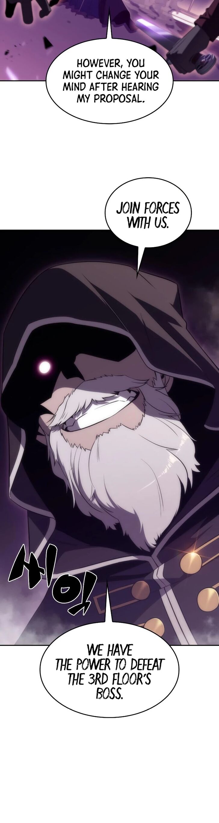 Read Solo Max-Level Newbie en Manga Online