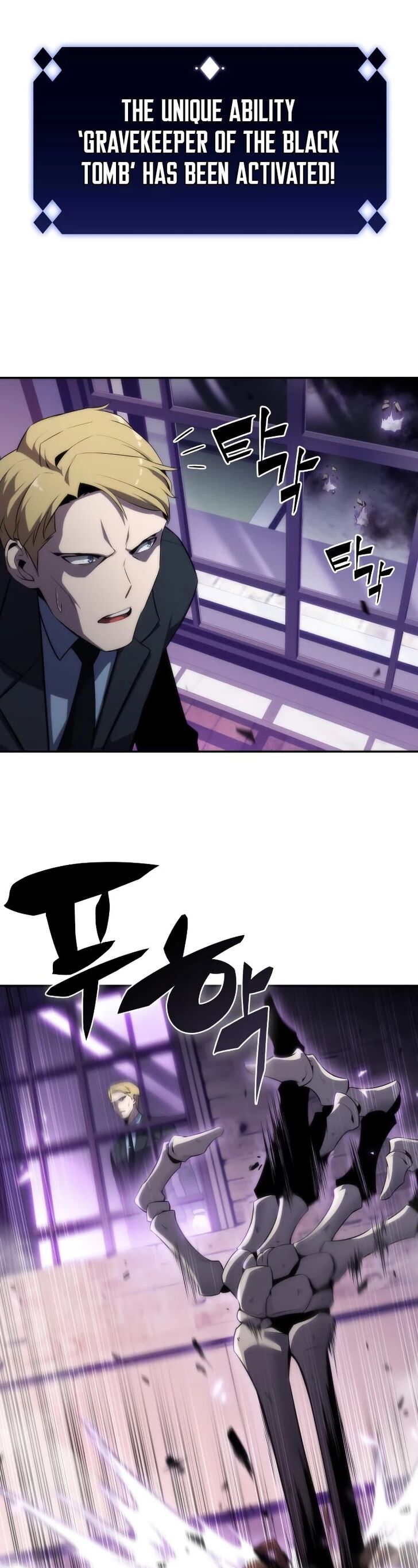 Read Solo Max-Level Newbie en Manga Online