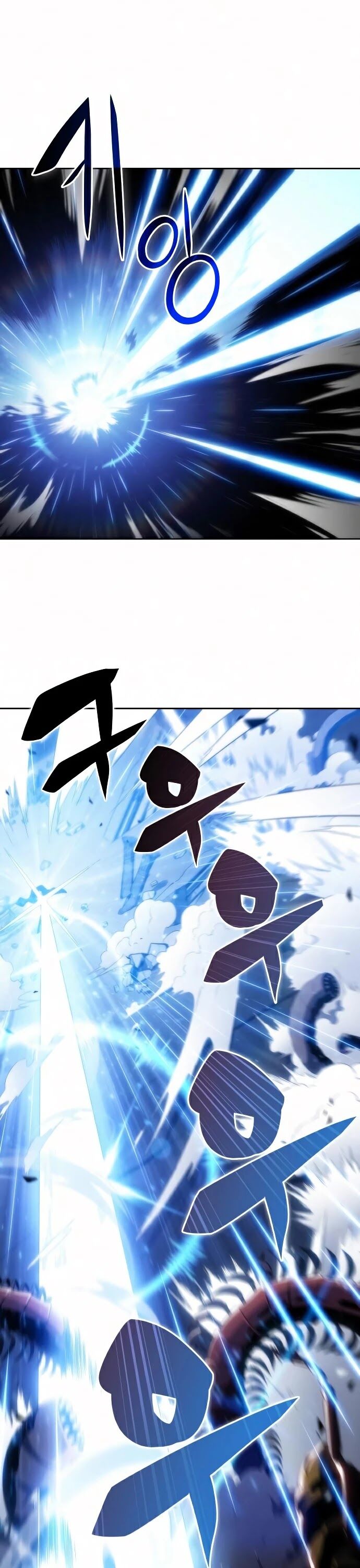 Read Solo Max-Level Newbie en Manga Online