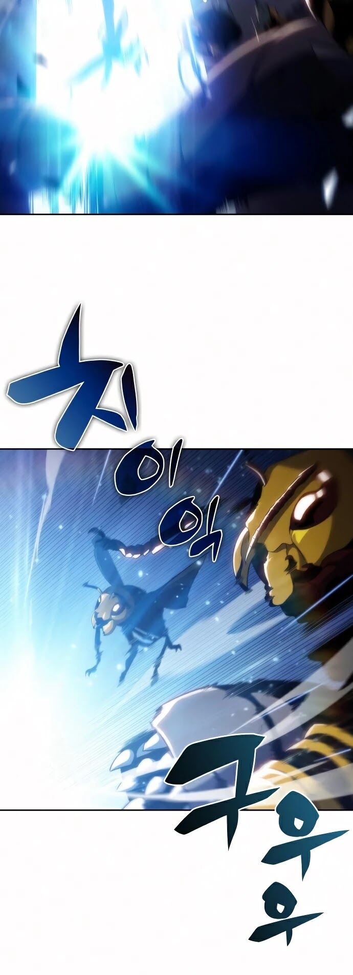 Read Solo Max-Level Newbie en Manga Online