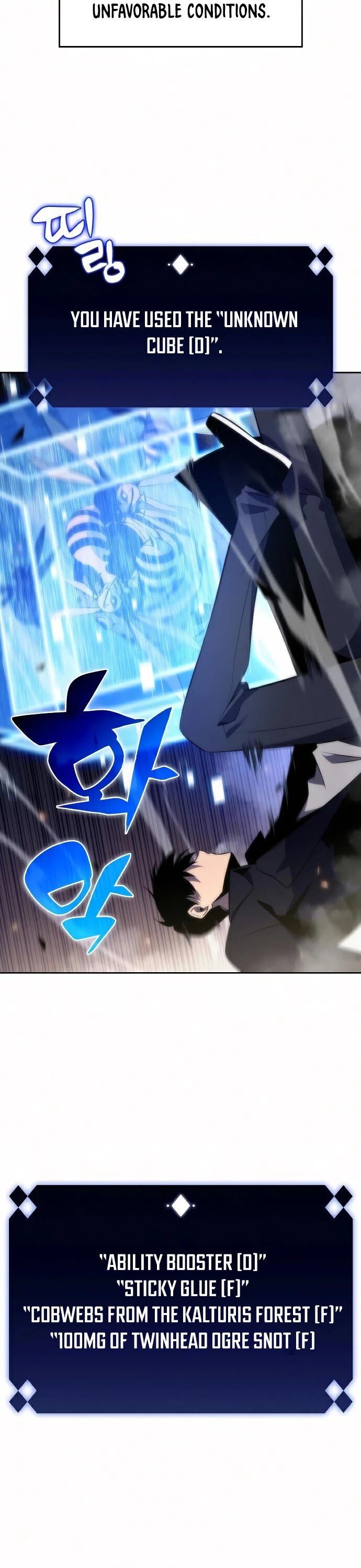 Read Solo Max-Level Newbie en Manga Online