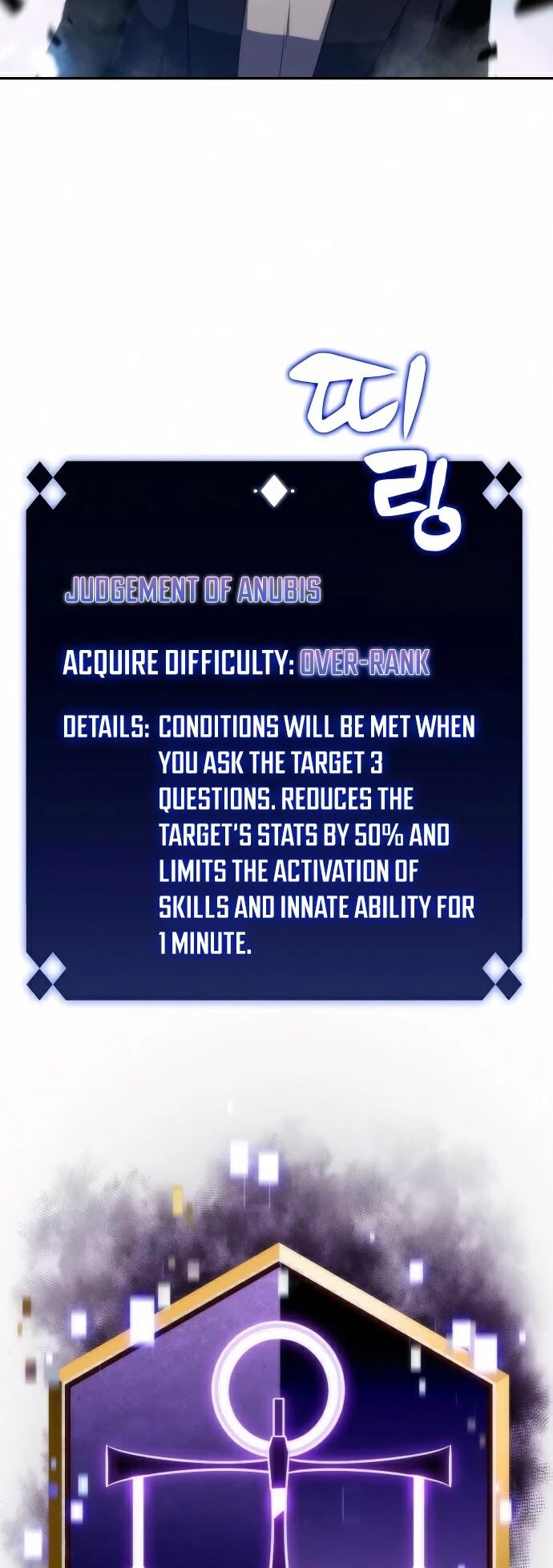 Read Solo Max-Level Newbie en Manga Online