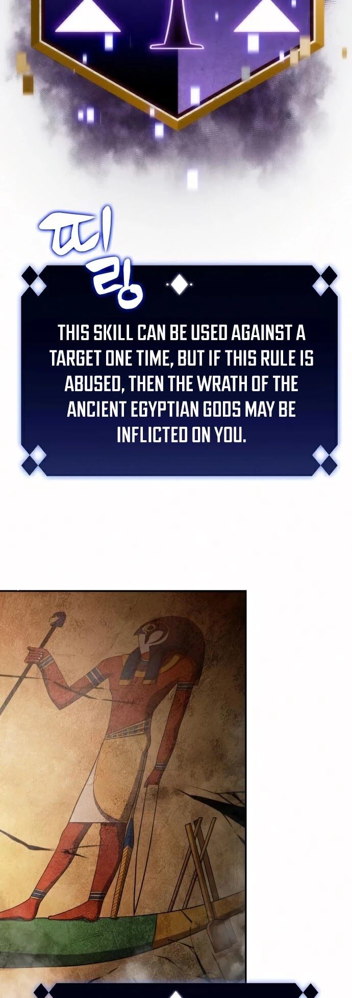 Read Solo Max-Level Newbie en Manga Online