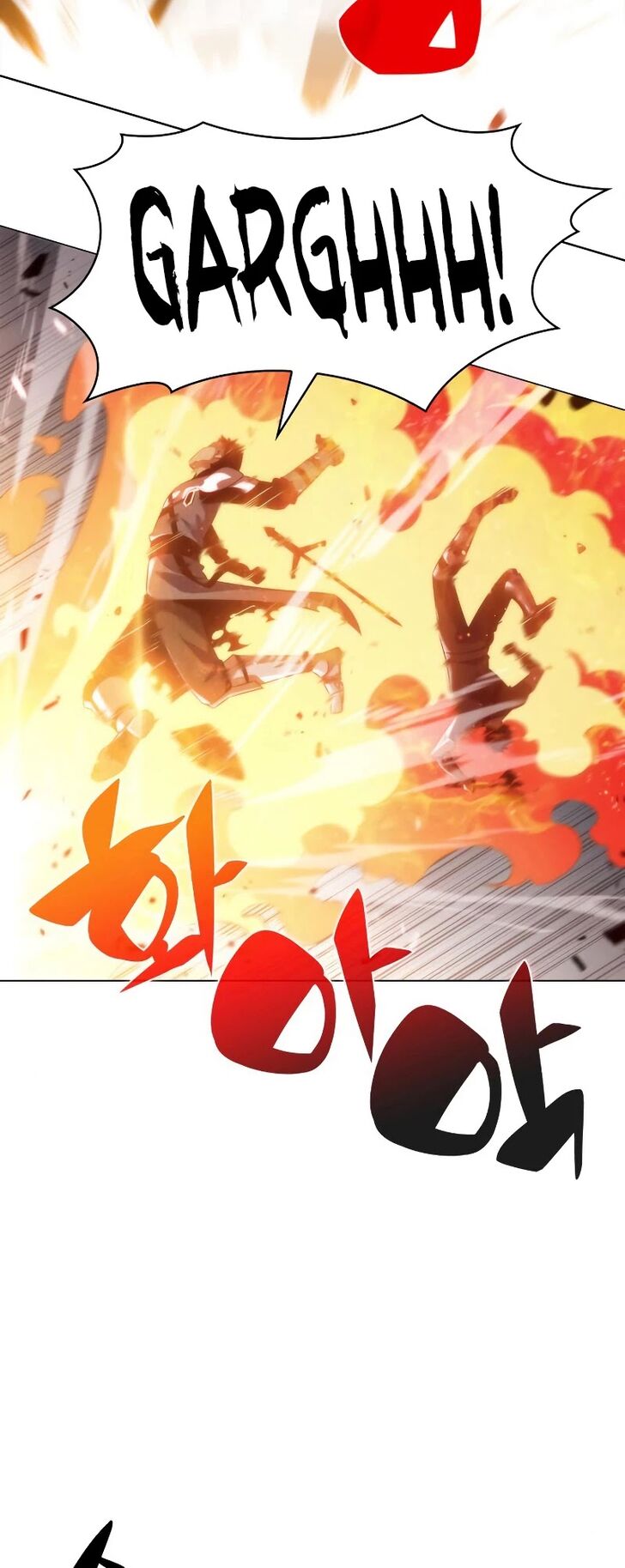 Read Solo Max-Level Newbie en Manga Online