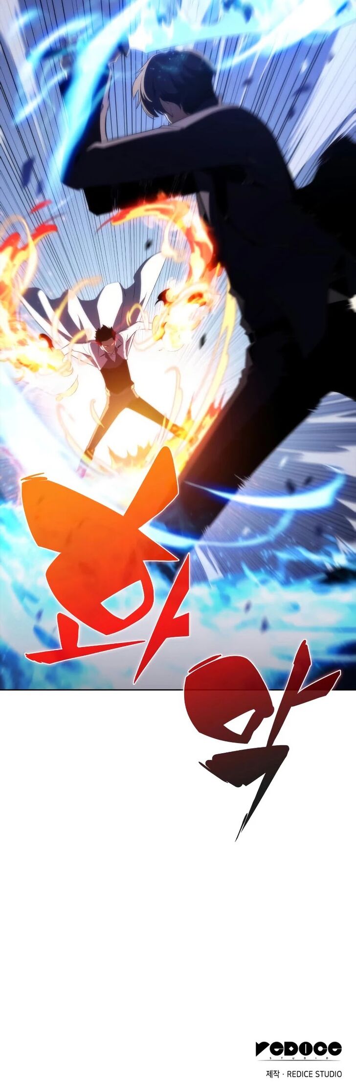 Read Solo Max-Level Newbie en Manga Online