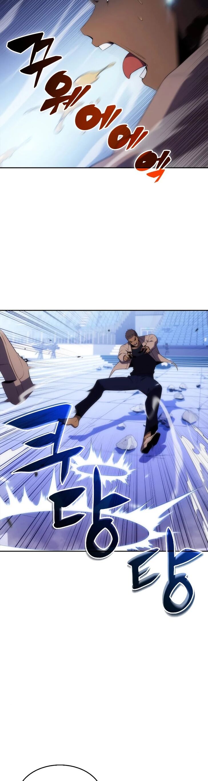 Read Solo Max-Level Newbie en Manga Online