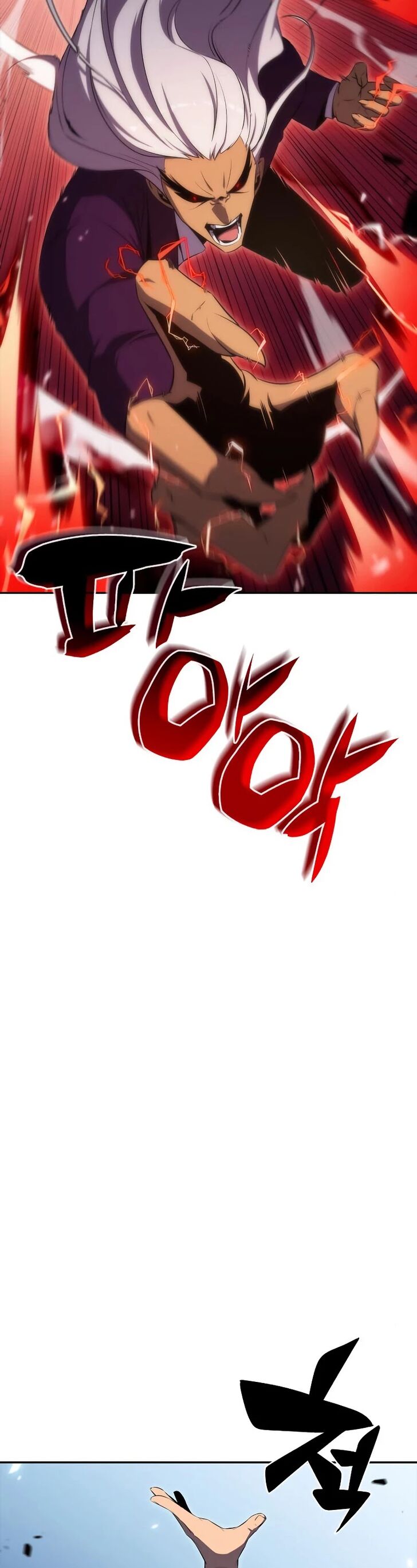 Read Solo Max-Level Newbie en Manga Online