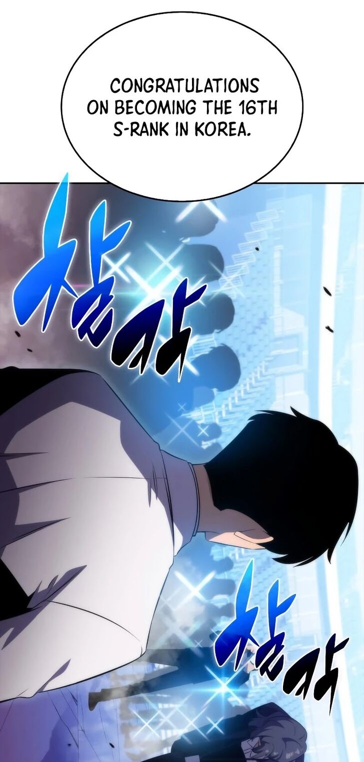 Read Solo Max-Level Newbie en Manga Online