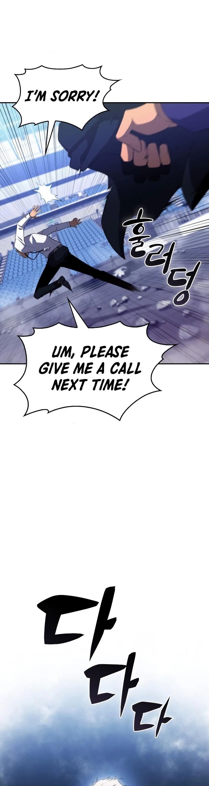 Read Solo Max-Level Newbie en Manga Online